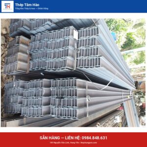 thép I120 — Thép hình I 120 — Thép Hưng Yên Tâm Hào