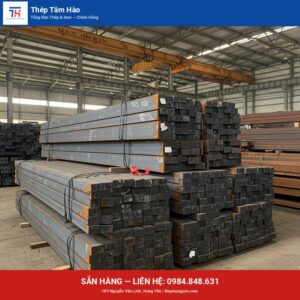 Thép hình I 596