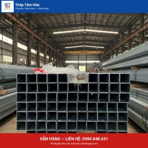 Thép hộp 16 x 16 — Thép Hưng Yên Tâm Hào