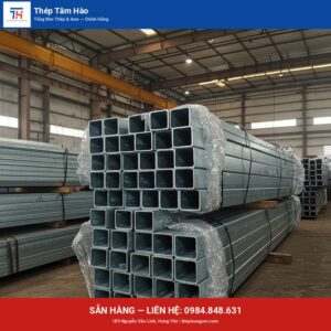 Thép hộp 175 x 175 — Thép Hưng Yên Tâm Hào