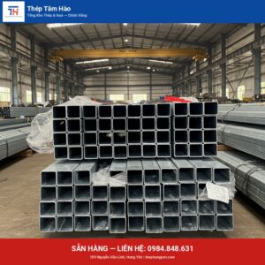 Thép hộp 25 x 25 — Thép Hưng Yên Tâm Hào