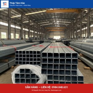 Thép hộp 250 x 250 — Thép Hưng Yên Tâm Hào