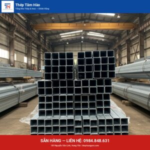 Thép hộp 65 x 65 — Thép Hưng Yên Tâm Hào