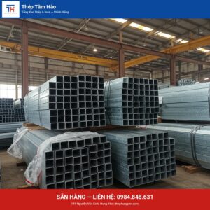 Thép hộp 75 x 75 — Thép Hưng Yên Tâm Hào