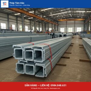 Xà gồ C 125 — Thép Hưng Yên Tâm Hào